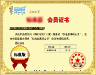 Ǆ(chung)ͿƼ޹˾